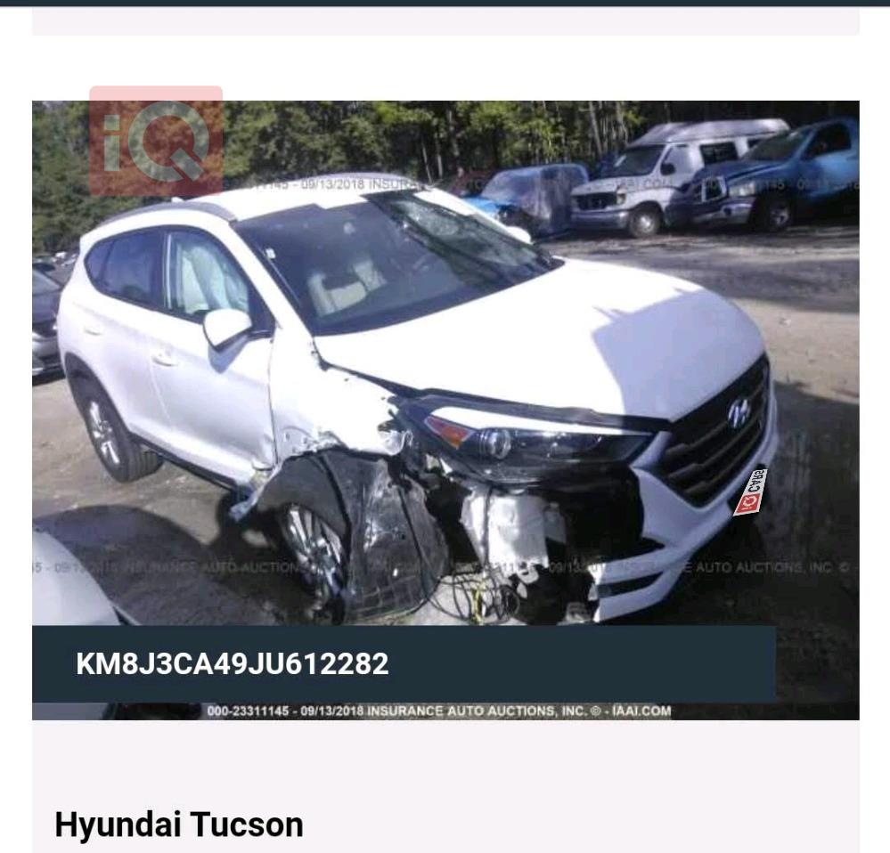 هيونداي توسان